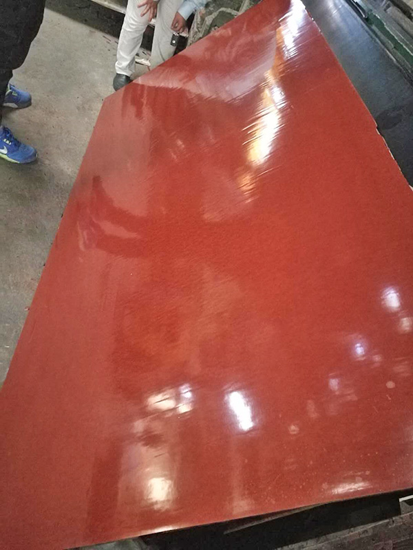 Aģ